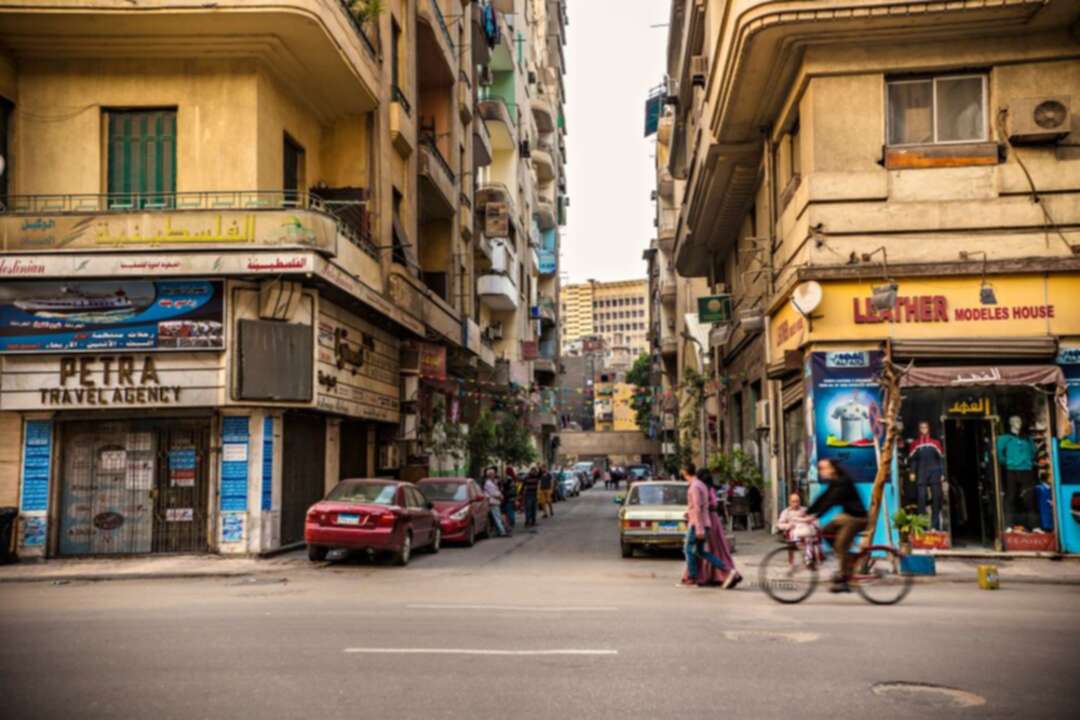 Cairo city in Egypt