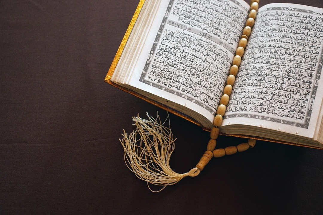 Al Quran/Pixabay