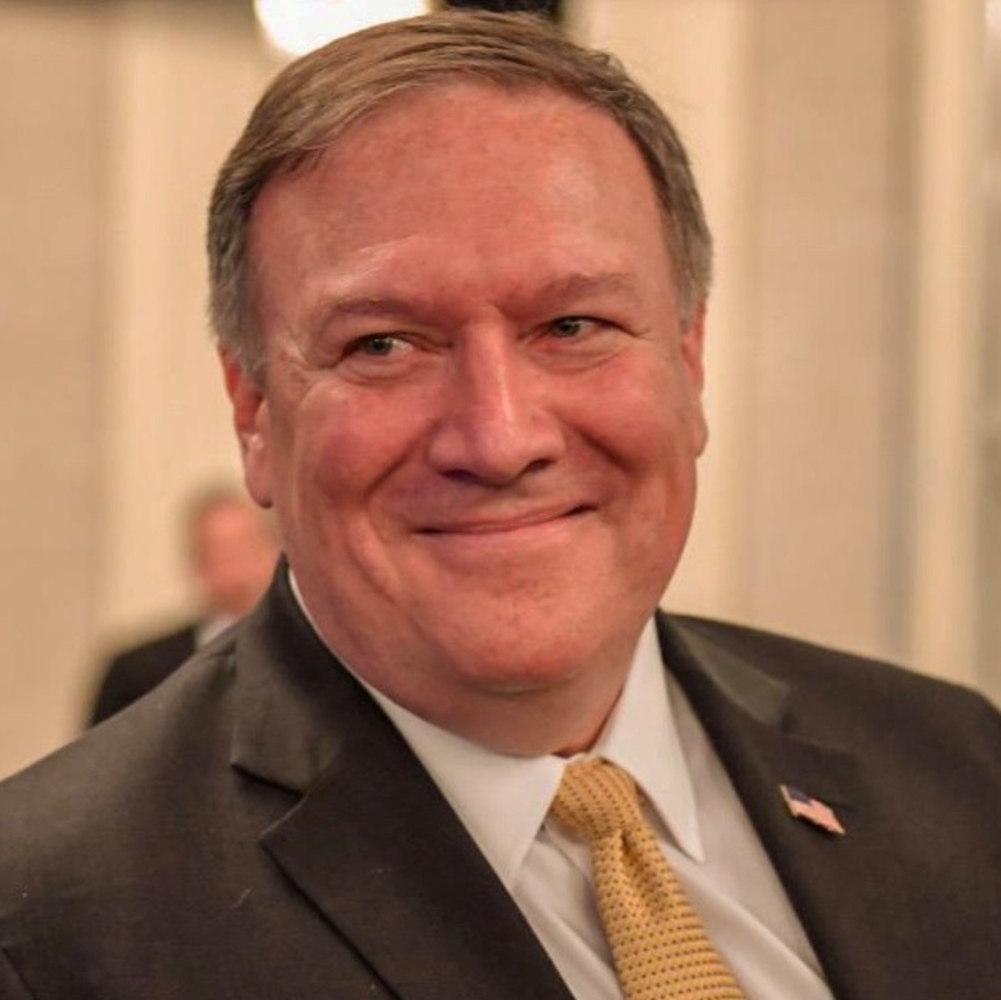 Former US Secretary of State Mike Pompeo (File photo: Official Facebook page)