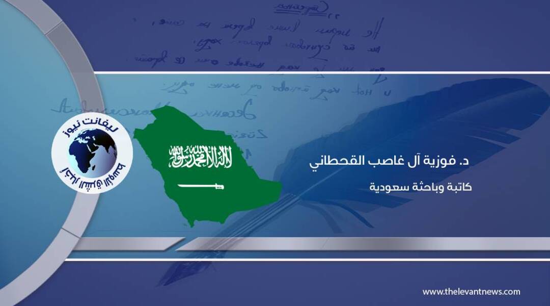 ثلاثة قرون على تأسيس الدولة السعودية.. ذكرى الميلاد على عتبة النهوض المستمر