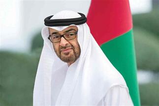 Sheikh Mohammed bin Zayed Al Nahyan Arrives in Moscow on Official Visit to Russia