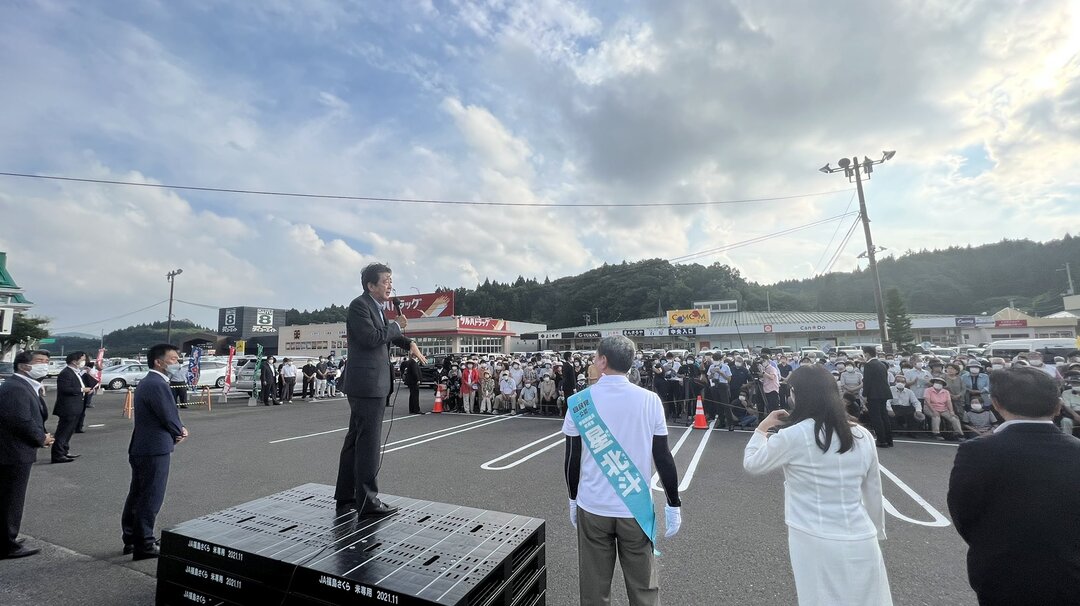 Shinzo Abe's body arrives in Tokyo as Japan mourns ex-PM's killing