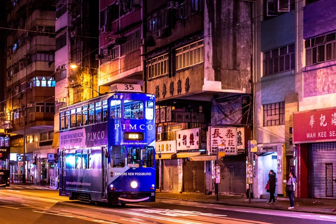 Authorities in Hong Kong relax some of the world's most stringent COVID restrictions that have weighed on residents and businesses (Photo: Pixabay)