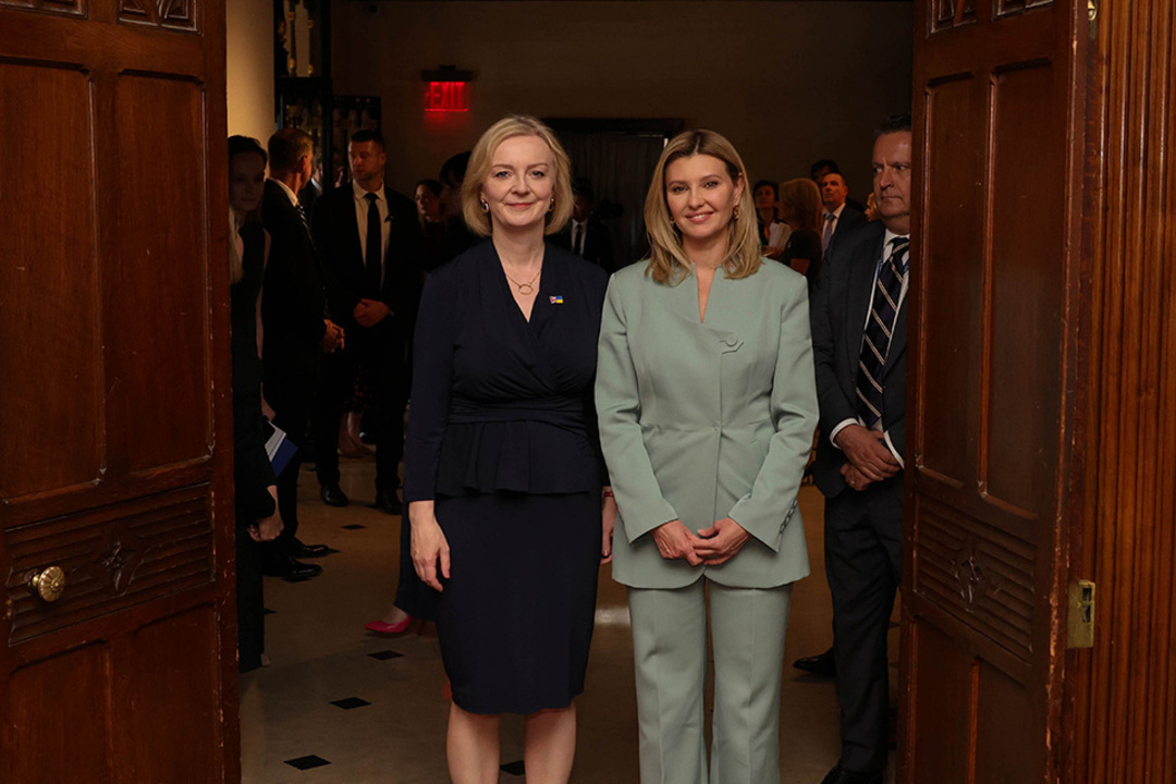 UK prime minister tells UN: 'We will not rest until Ukraine prevails'