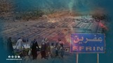 عفرين تحت وطأة انتهاكات متصاعدة: استيلاء وابتزاز واعتقالات تعسفية للعائدين