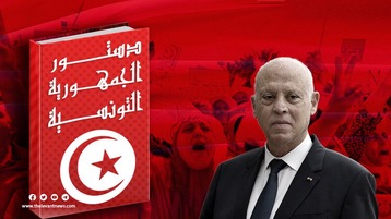 حراك داعم لسعيّد يكشف فوزه بأغلب مقاعد البرلمان التونسي