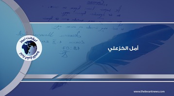 الخطاب السياسي العراقي بين التصعيد والتهدئة                                                                        