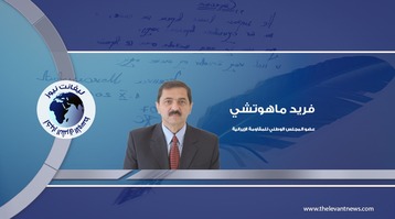 ثمن لابد للنظام الايراني من دفعه