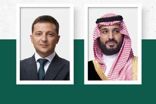 السعودية تقدم حزمة مساعدات لأوكرانيا