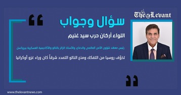 اللواء أركان حرب سيد غنيم لـ