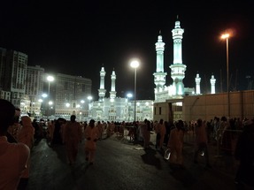 More than 3 million meals distributed at Grand Mosque in Makkah during 20 days of Ramadan