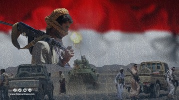 The Arab-European Centre calls for urgent international action against the Houthis