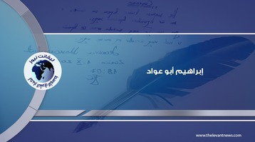 اللغة والعقل الجمعي في فلسفة حركة التاريخ