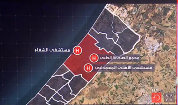 إسرائيل تعتقل.. 240 شخصًا في مستشفى غزة بينهم كوادر طبية ونازحين