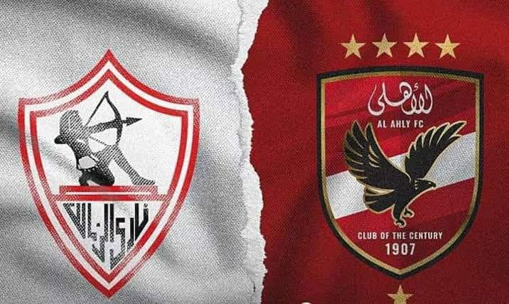 The Historic Clash Renewed: Al Ahly vs. Zamalek in the African Super Cup