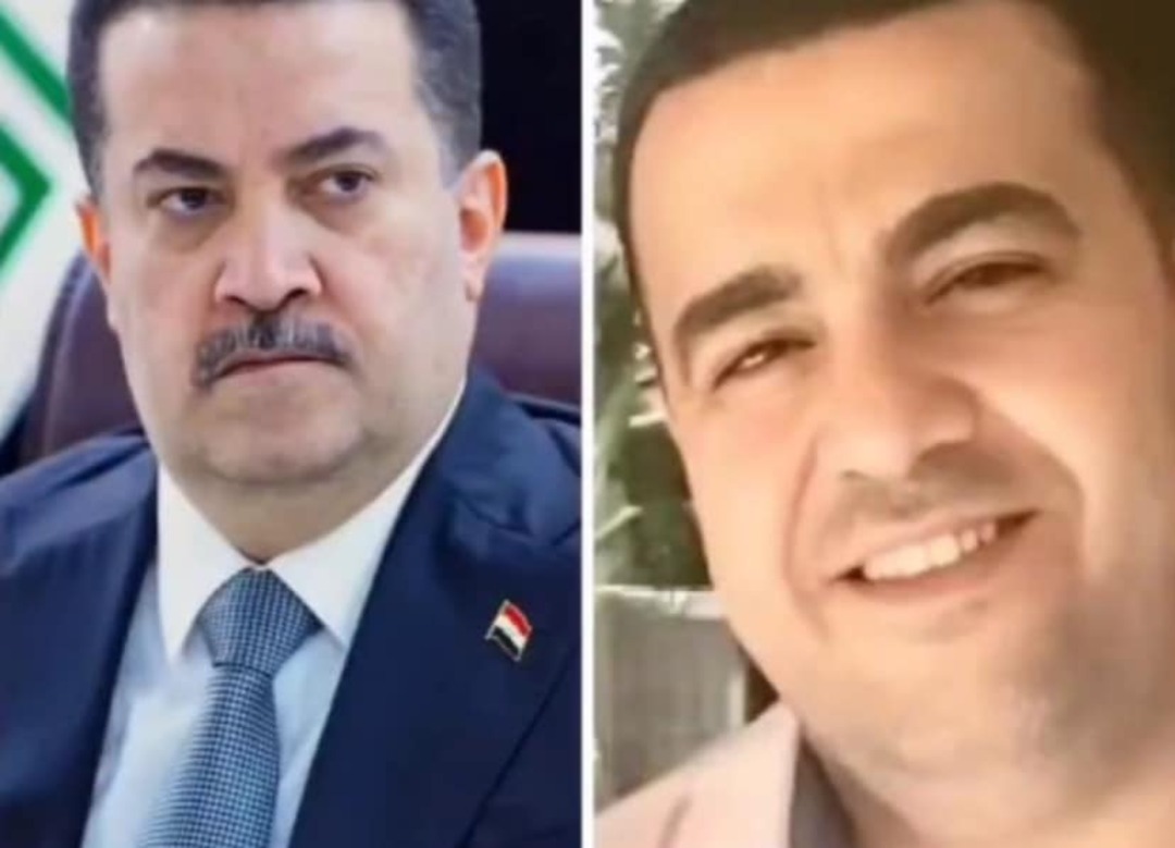 Turkish Authorities Detain Iraqi Prime Minister's Brother Over Alleged Money Smuggling