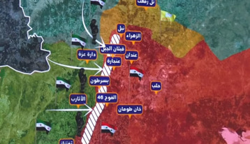 إدارة العمليات العسكرية تعلن السيطرة على بلدات استراتيجية غرب حلب