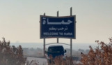 استمرار تهجير أهالي 14 قرية شمالي حماة وسط مخاوف من تغيير ديموغرافي