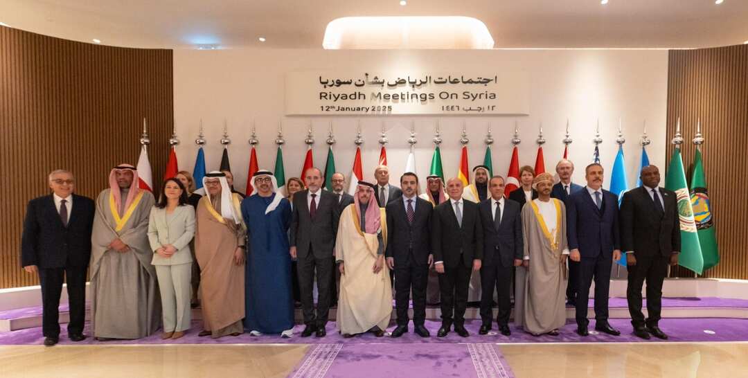 Final Communiqué of the Riyadh Meeting on Syria: Key Highlights